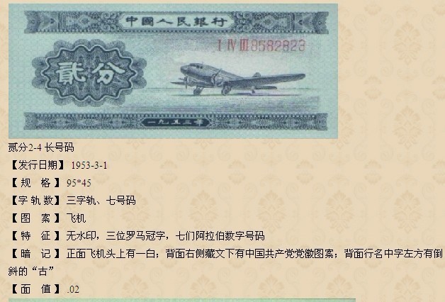 2分.jpg