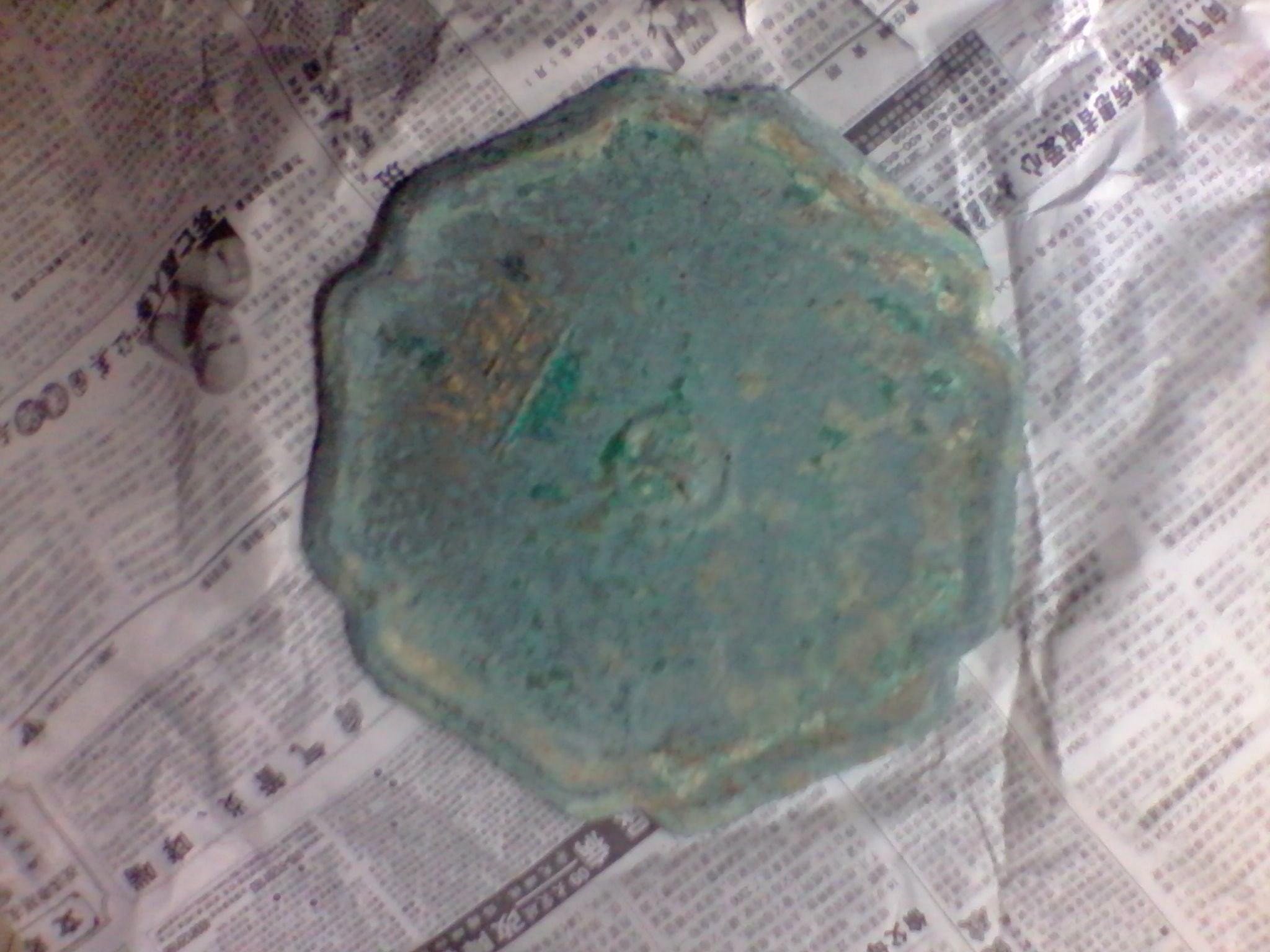 2012-02-10 16.59.50.jpg