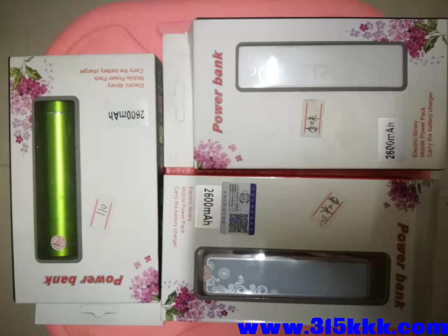 微信图片_2019090100294816.jpg