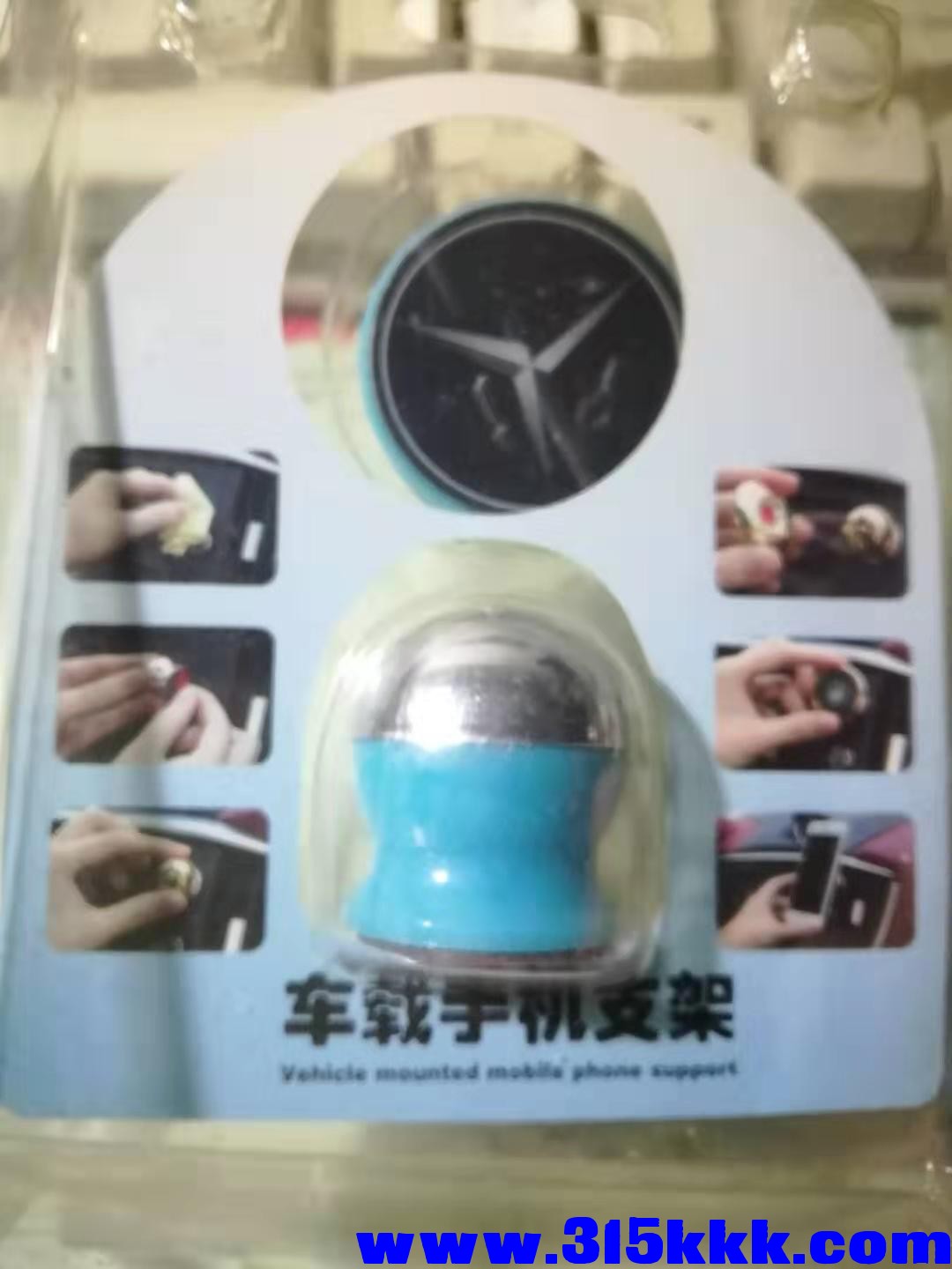 微信图片_201909040118331.jpg