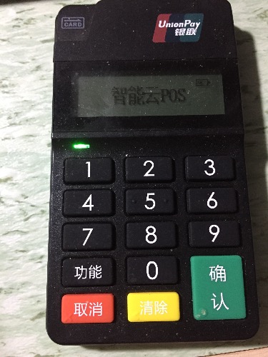 image.jpg