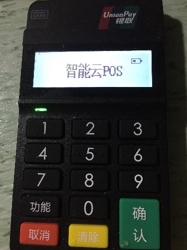 image.jpg