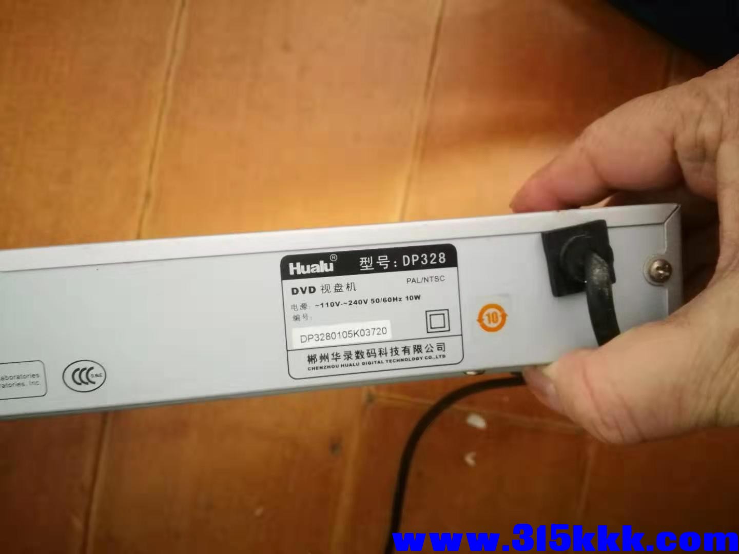 微信图片_201912211251225.jpg