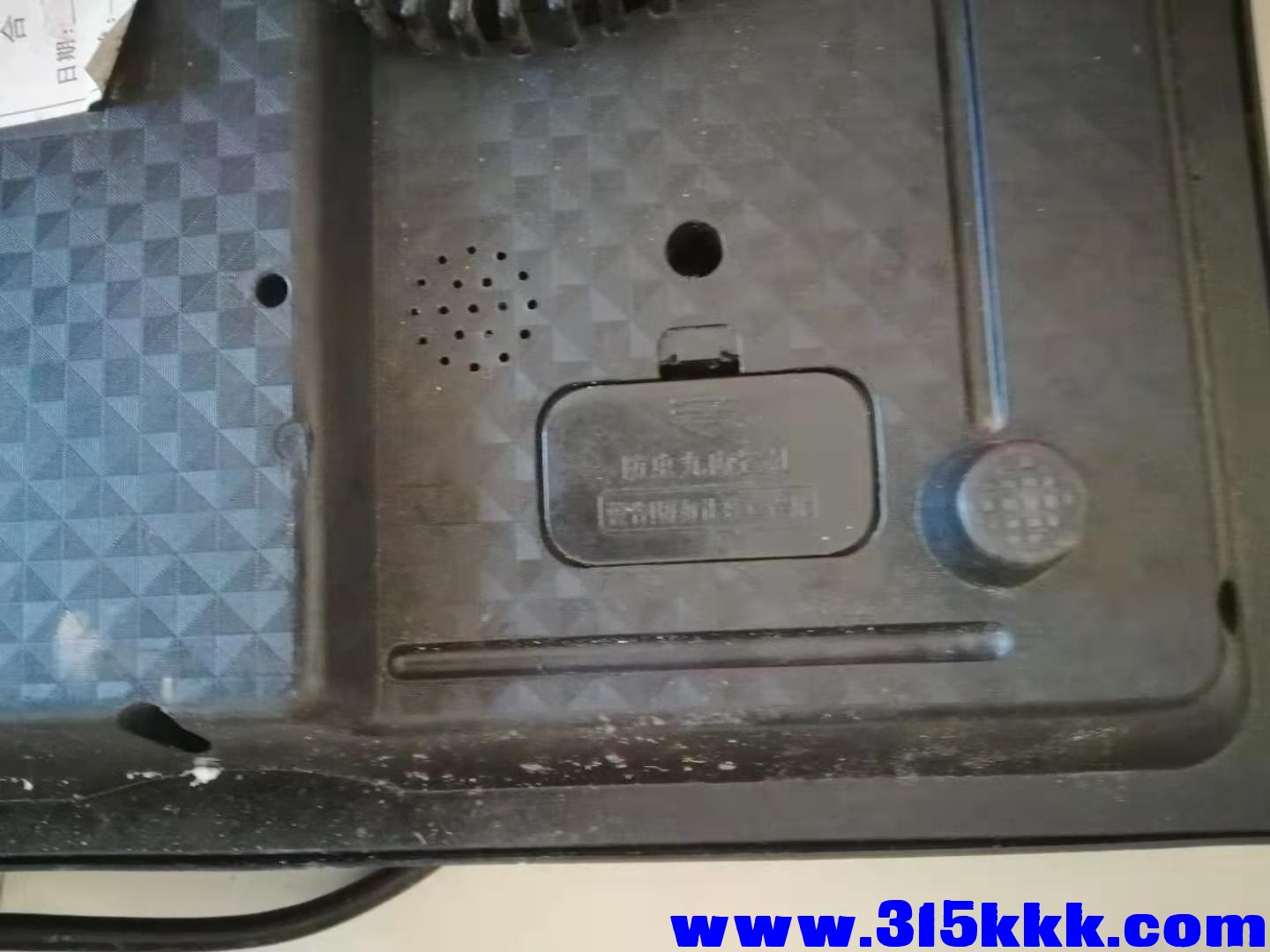 微信图片_202001031356181.jpg