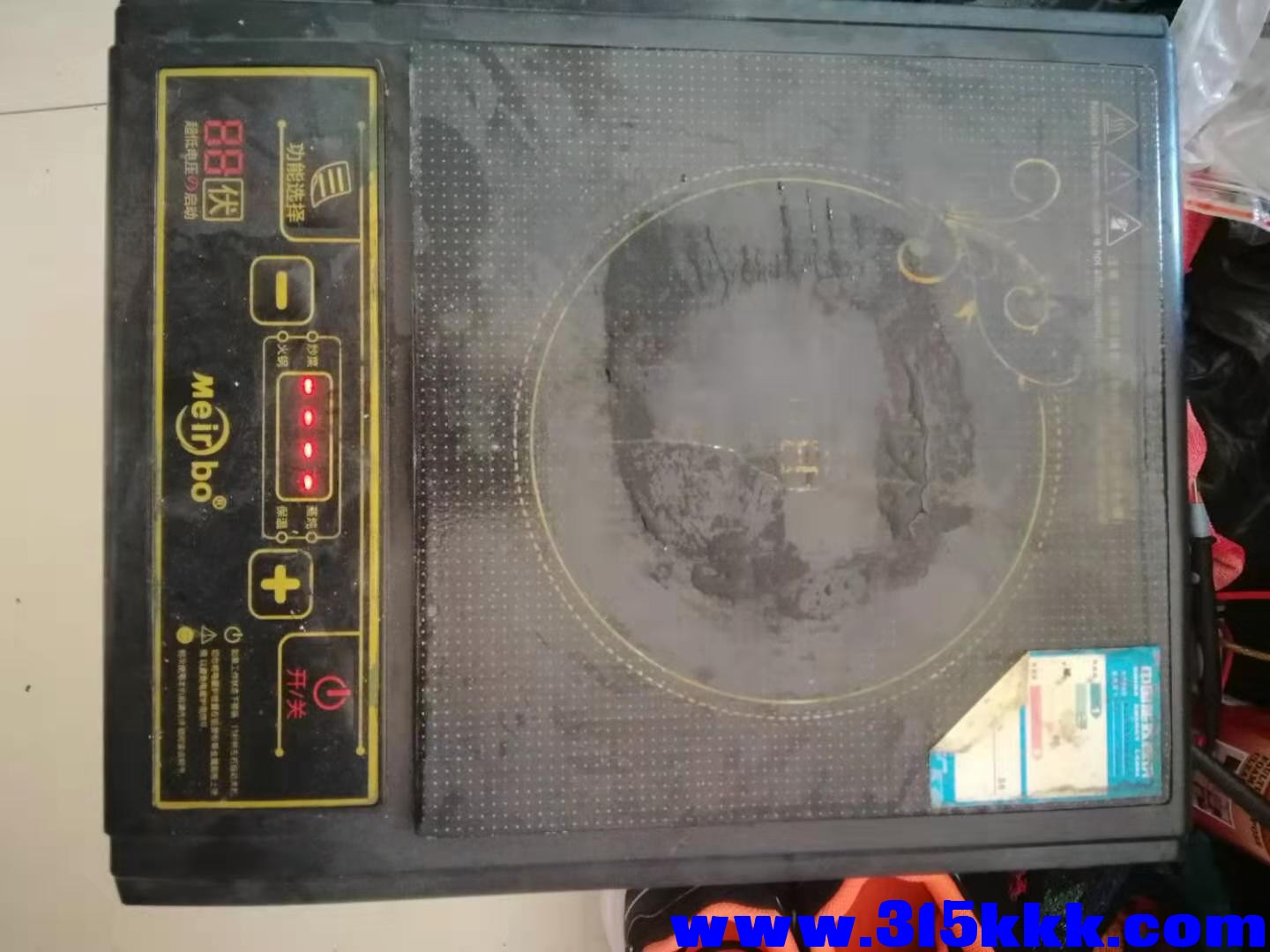 微信图片_202001031356183.jpg