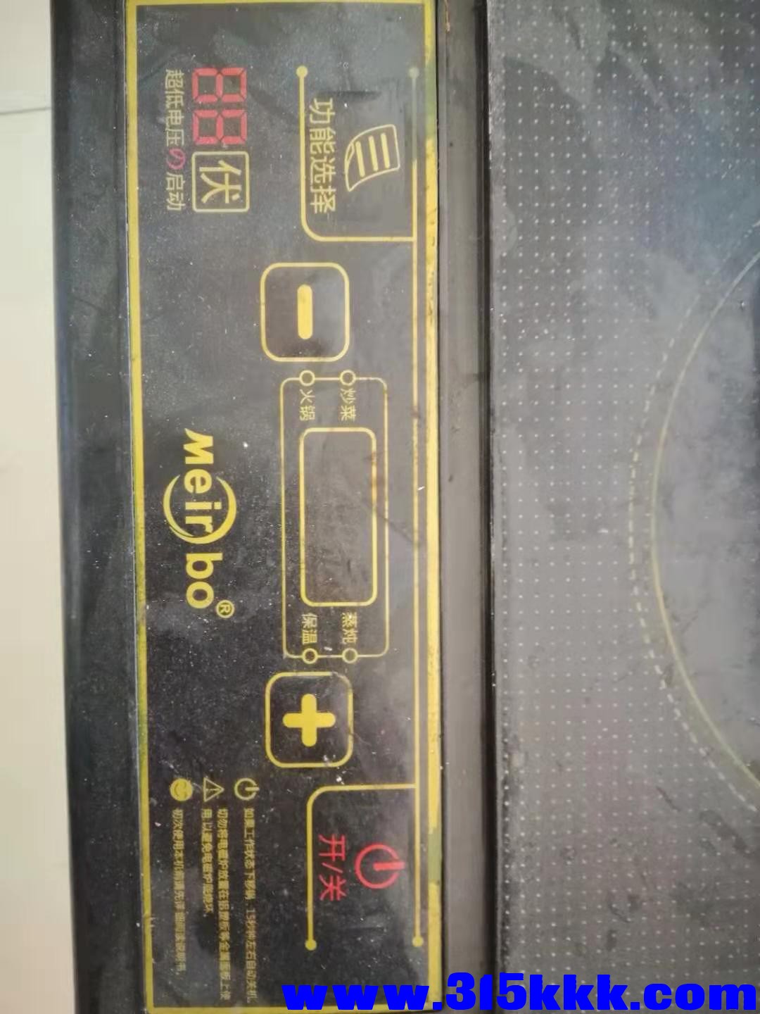 微信图片_202001031356184.jpg