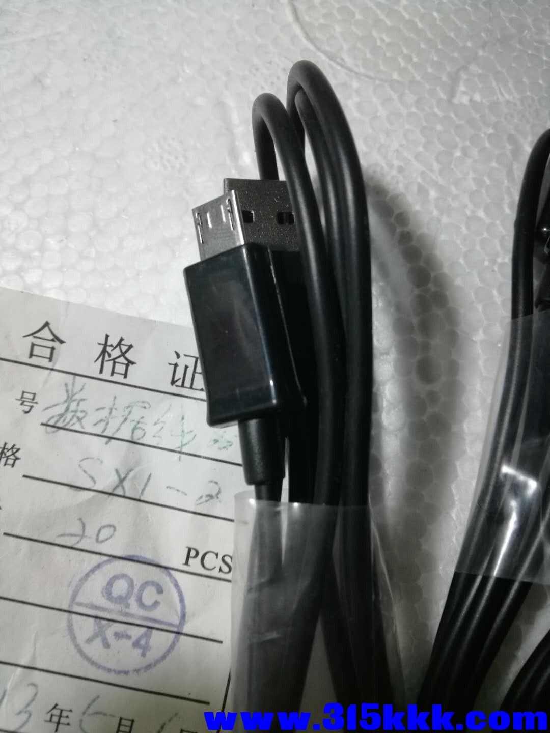 微信图片_202003120019404.jpg