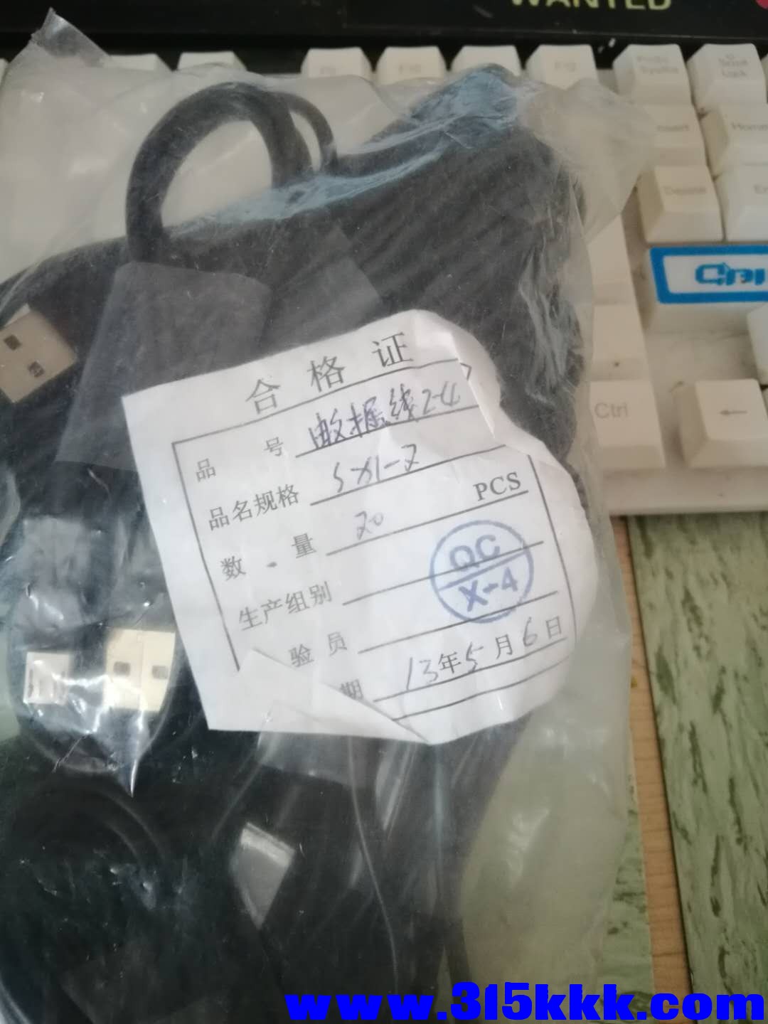微信图片_202004031148462.jpg