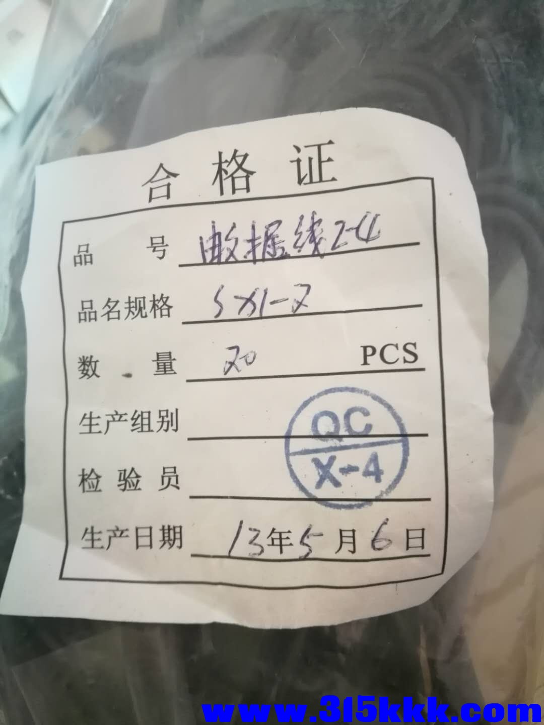 微信图片_202004031148461.jpg