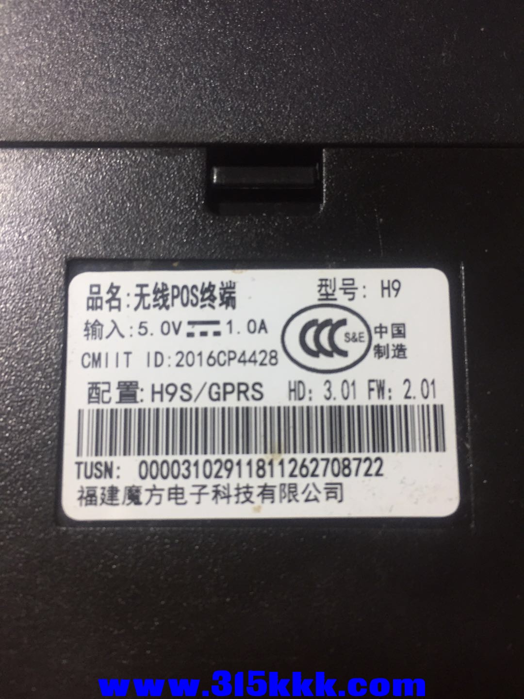 微信图片_202008210530232.jpg