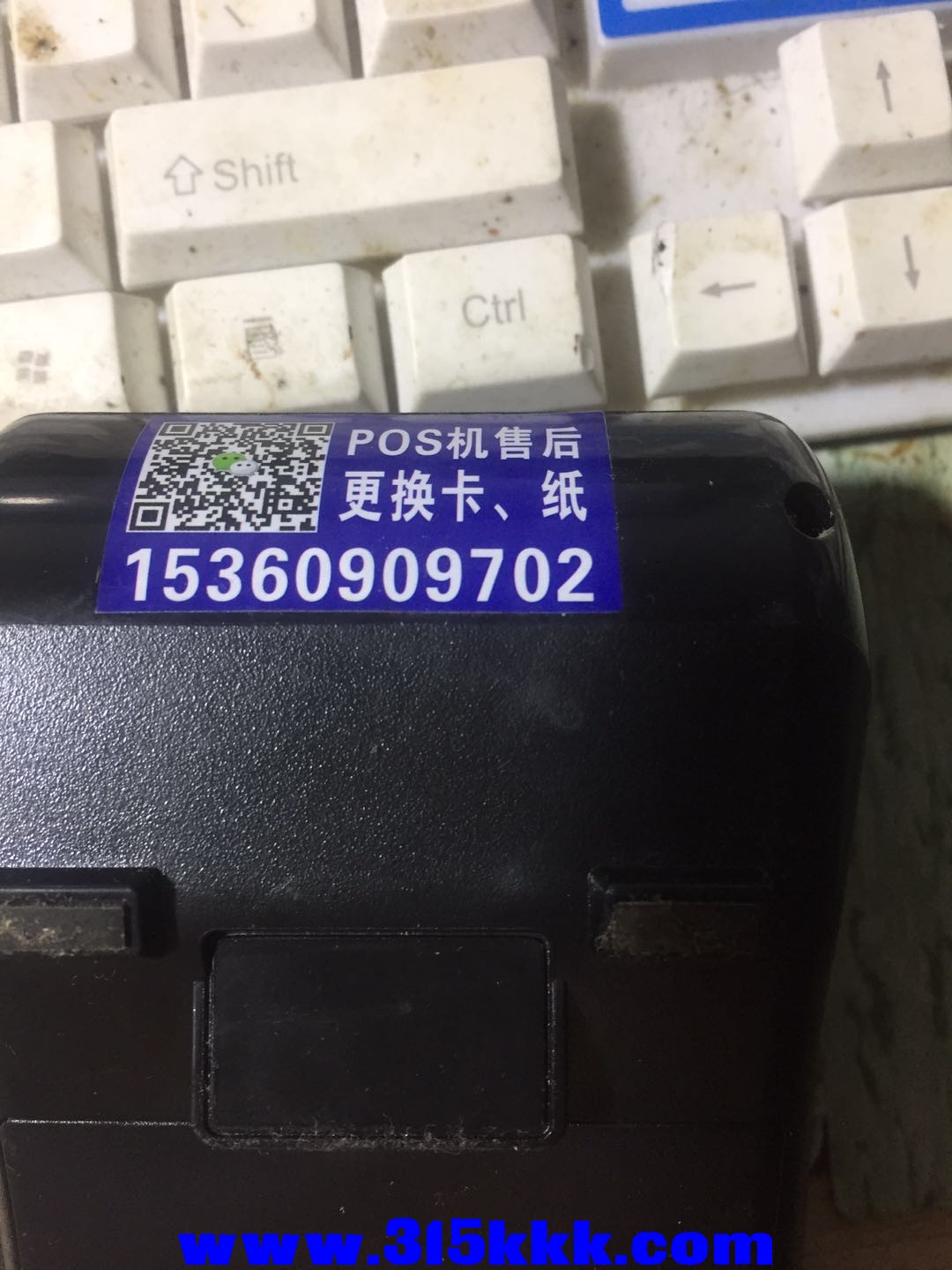 微信图片_202008210530231.jpg
