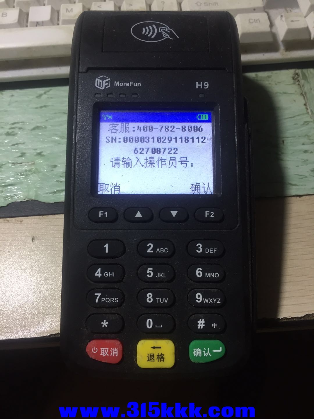 微信图片_202008210530234.jpg