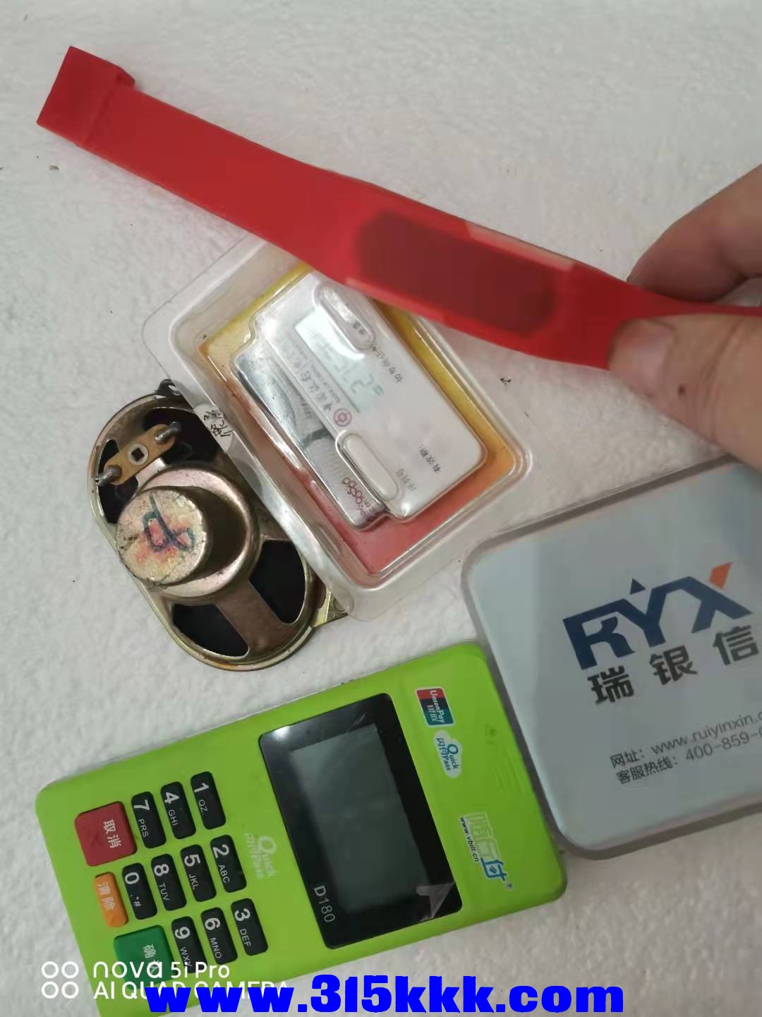 微信图片_20210925115605.jpg