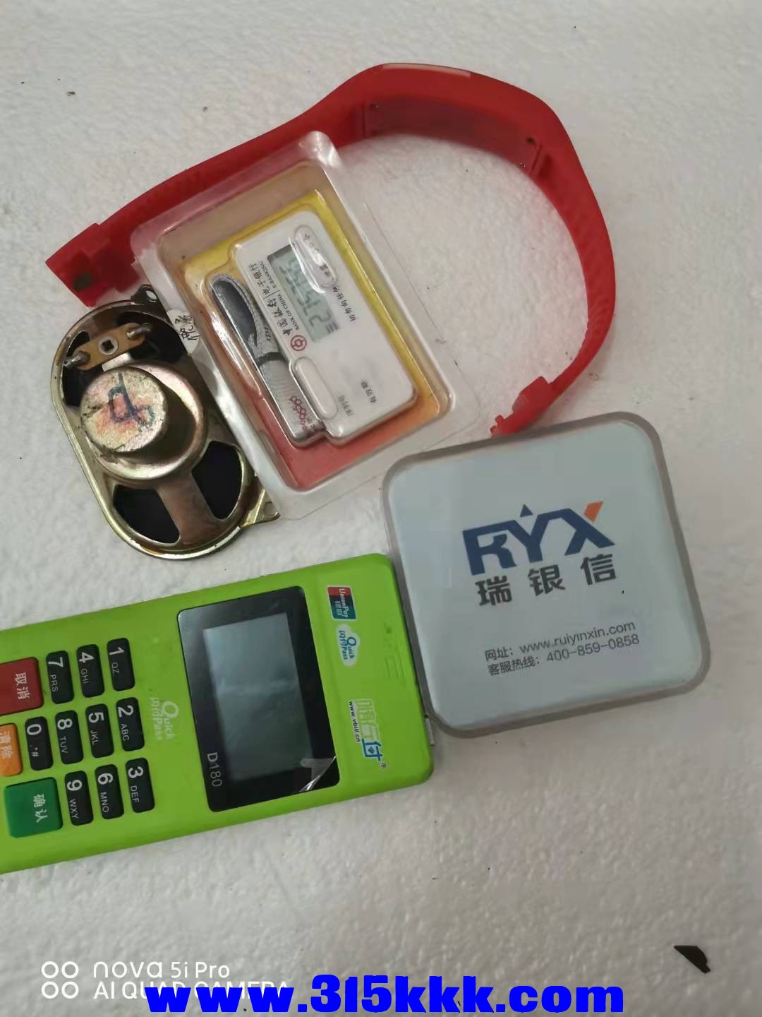 微信图片_202109251156052.jpg