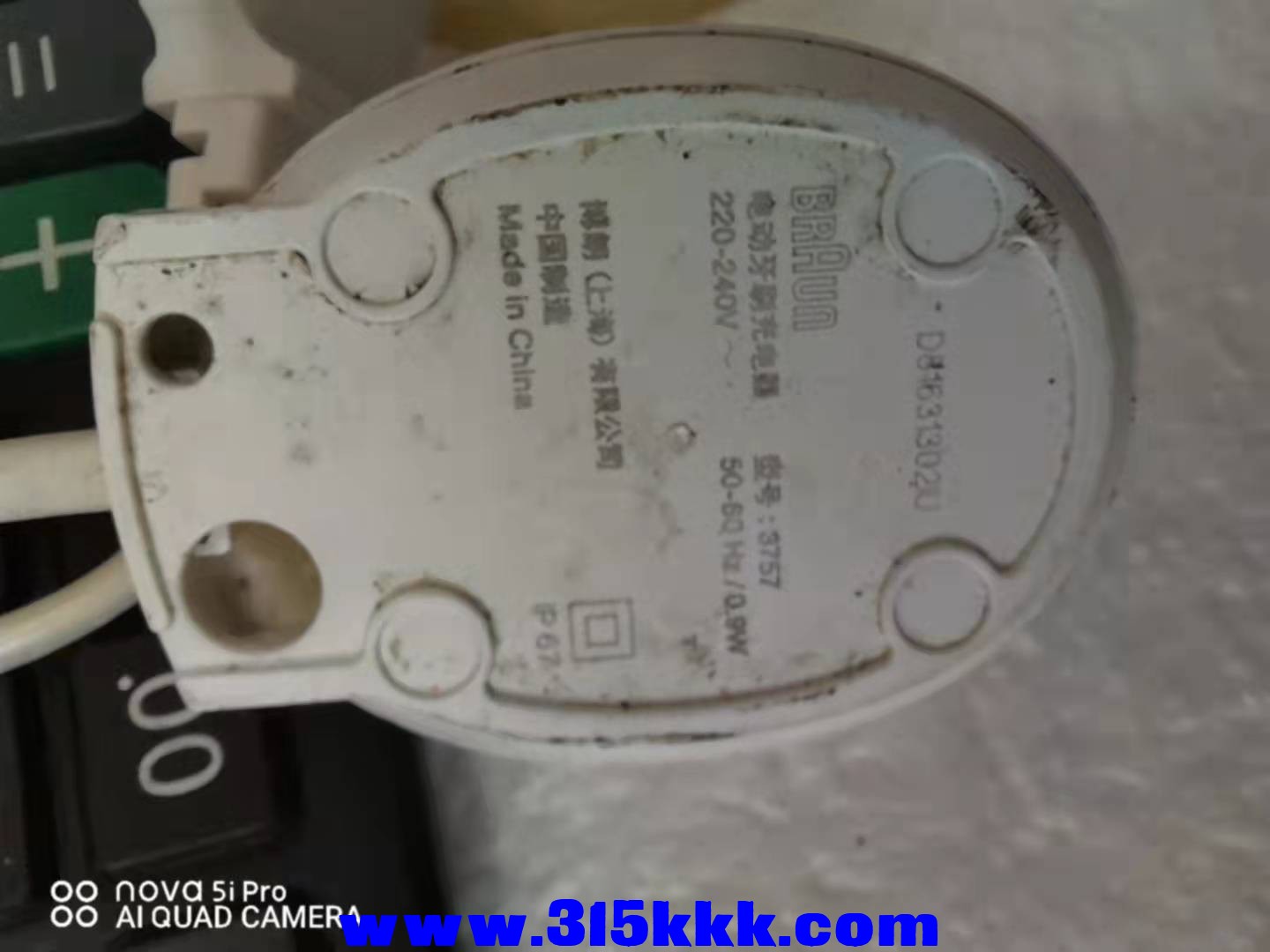 微信图片_2021092511560512.jpg