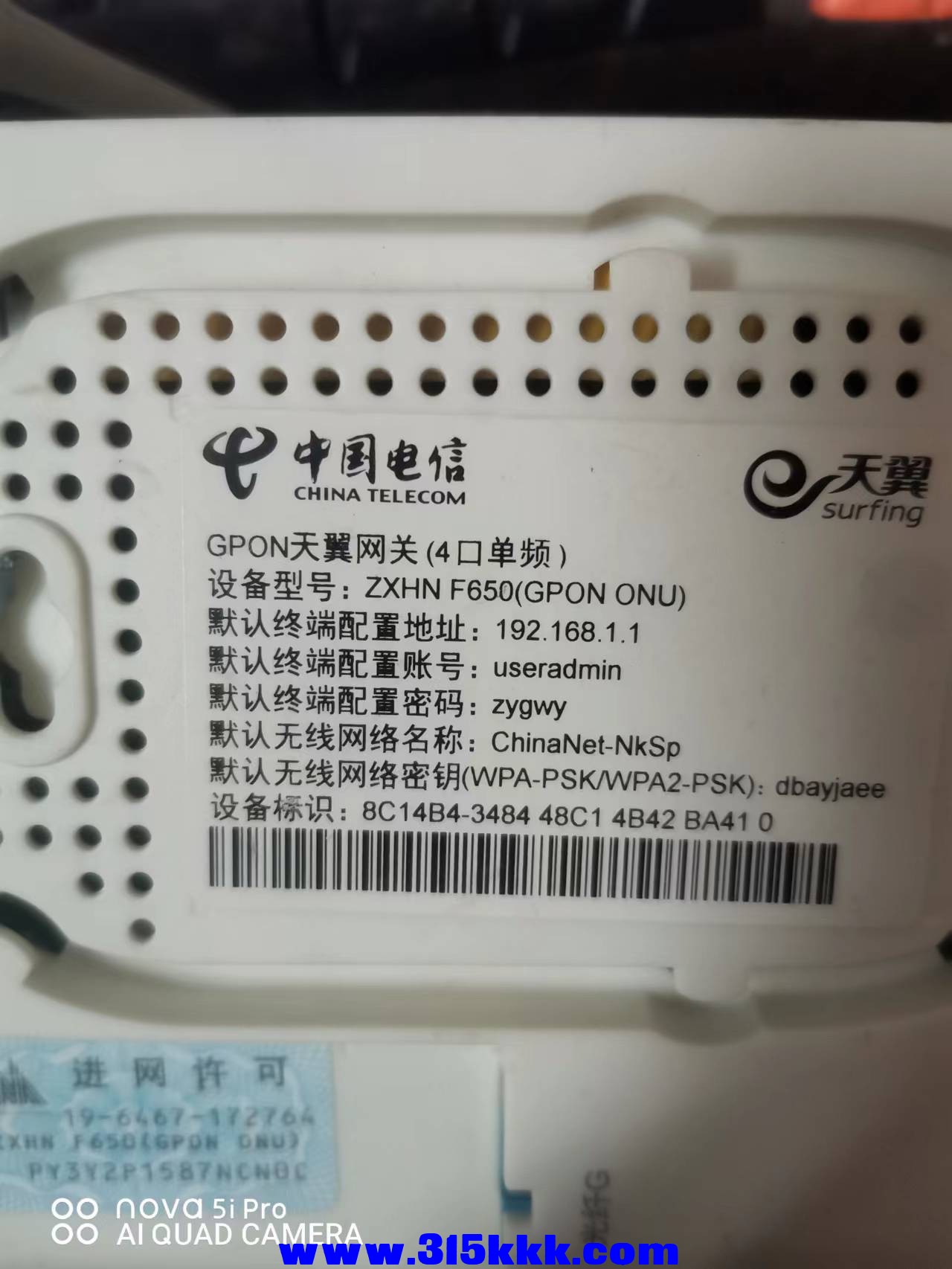 微信图片_202211301502342.jpg