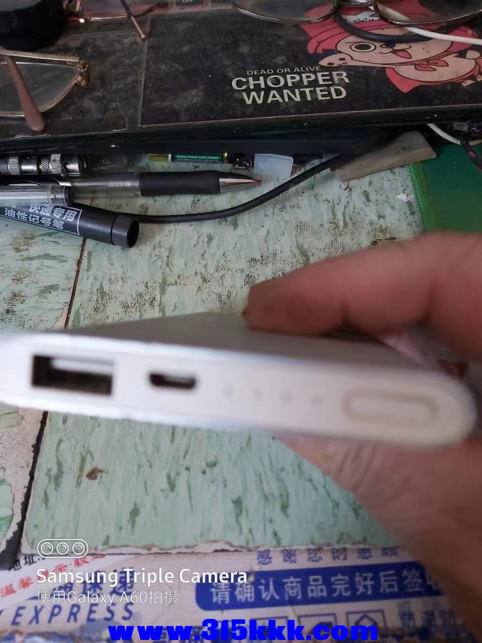 微信图片_20230308102550.jpg