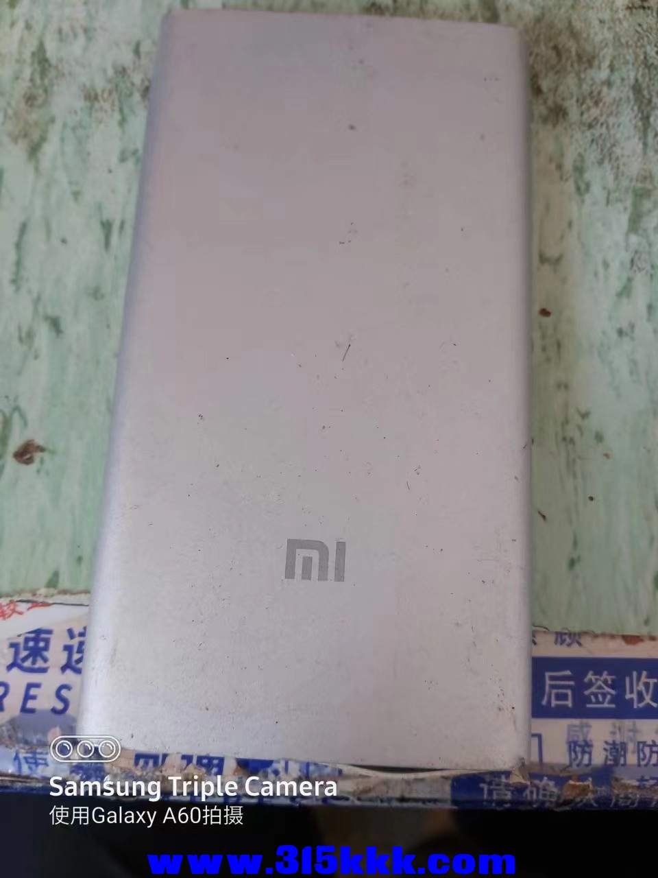 微信图片_202303081025503.jpg