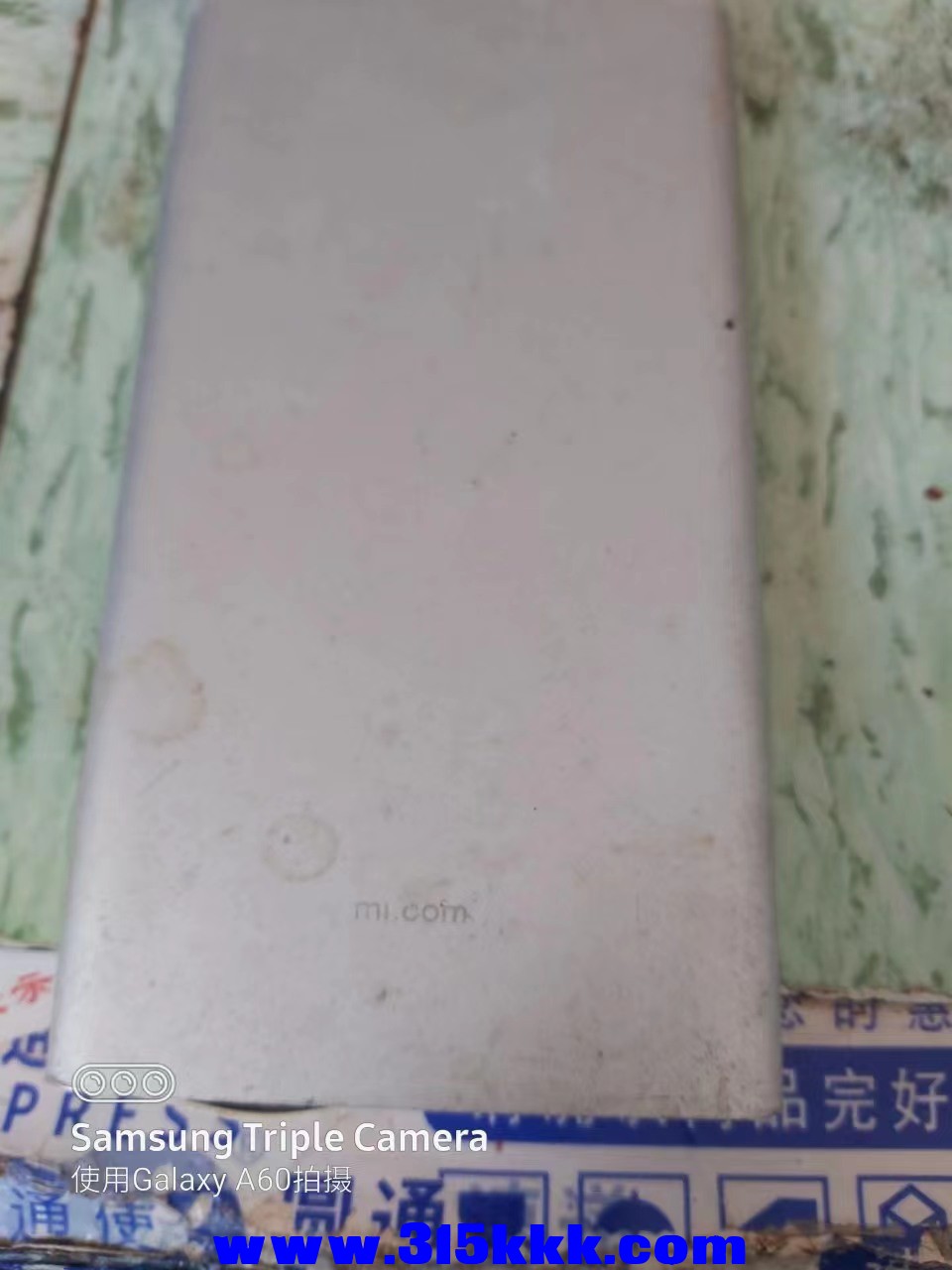 微信图片_202303081025502.jpg