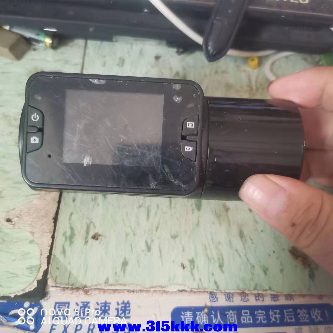 微信图片_202307221039391.jpg