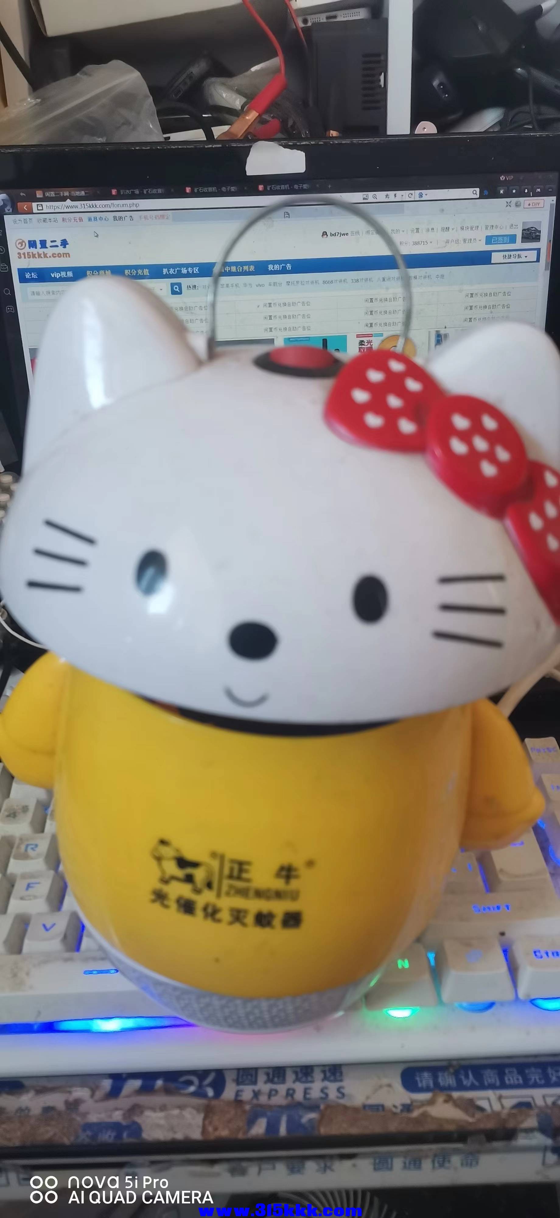 微信图片_20240312142832.jpg