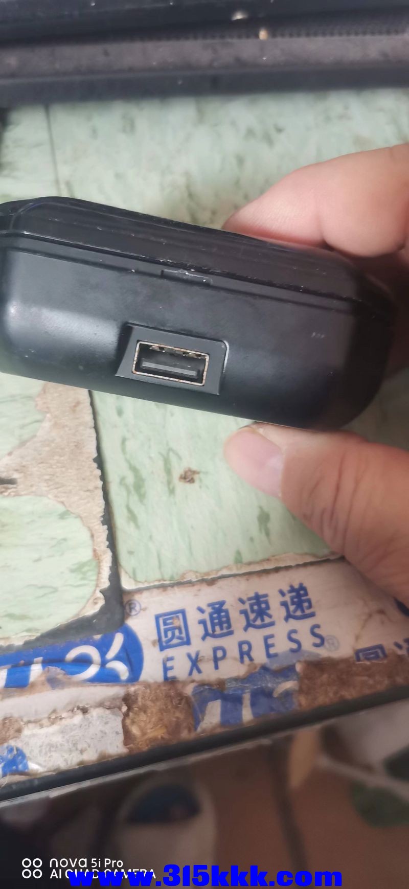 微信图片_20240324112915.jpg