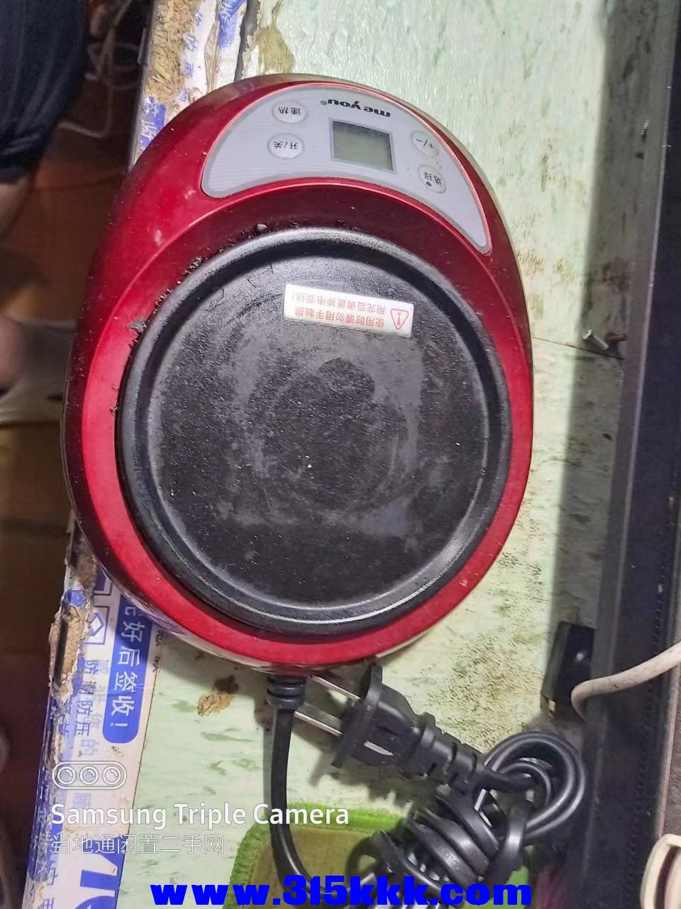 微信图片_20240504121220.jpg