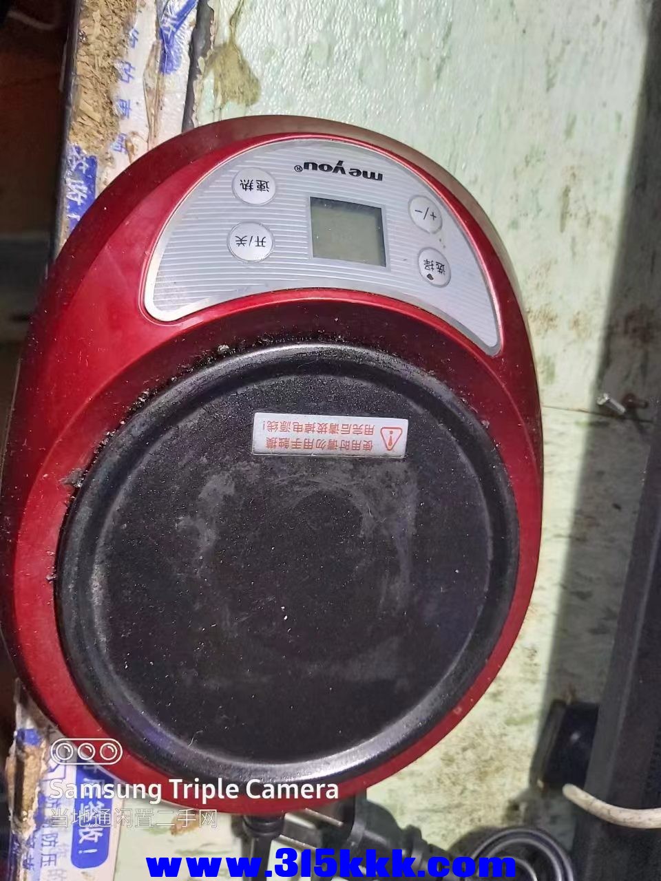 微信图片_202405041213011.jpg