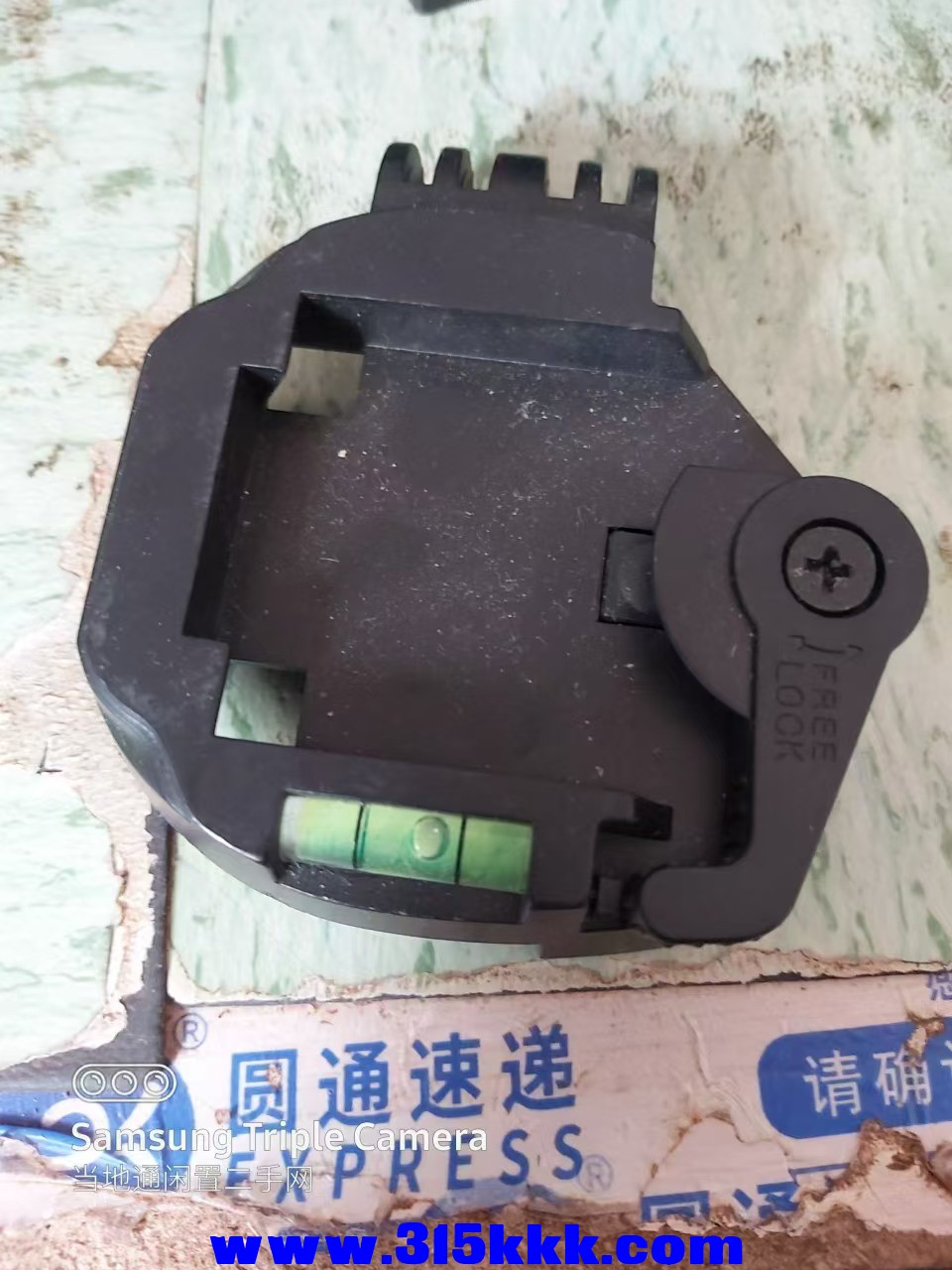 微信图片_20240520110946.jpg