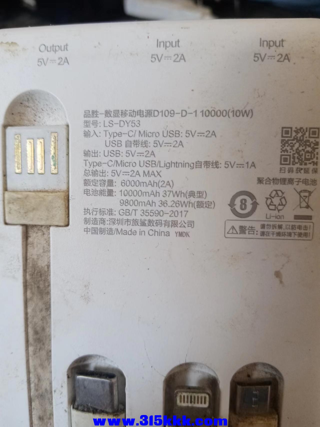 微信图片_20240710131507.jpg