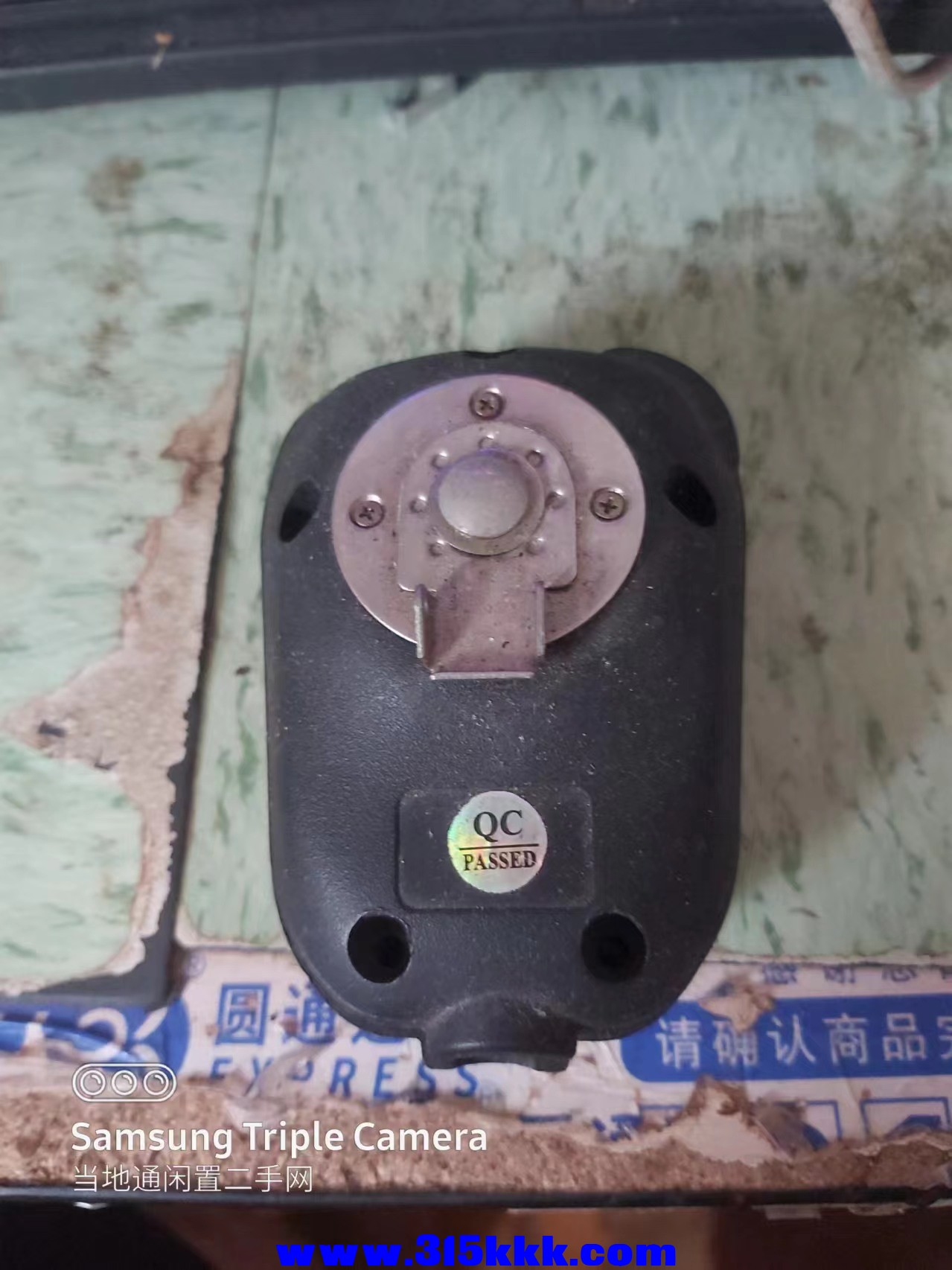 微信图片_20240727160031.jpg