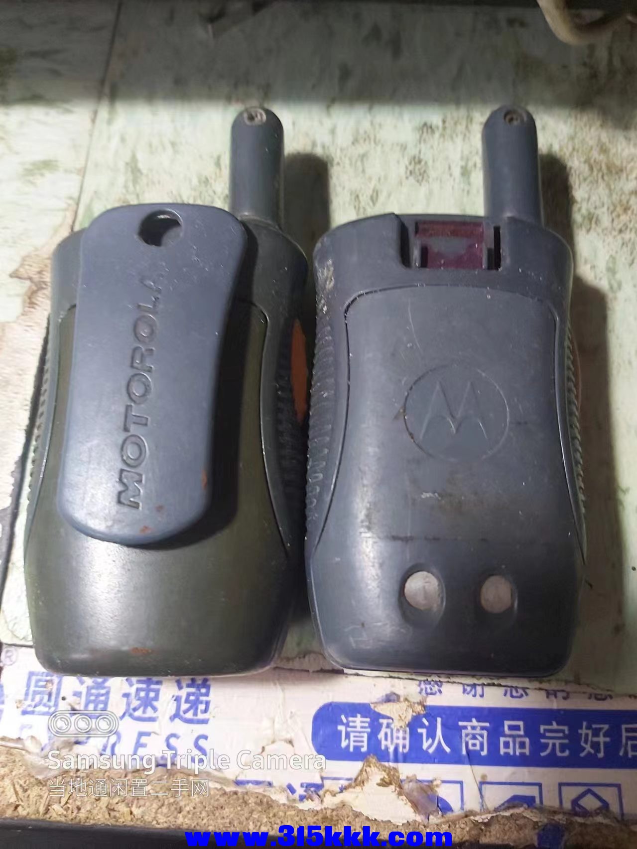 微信图片_20240727161239.jpg