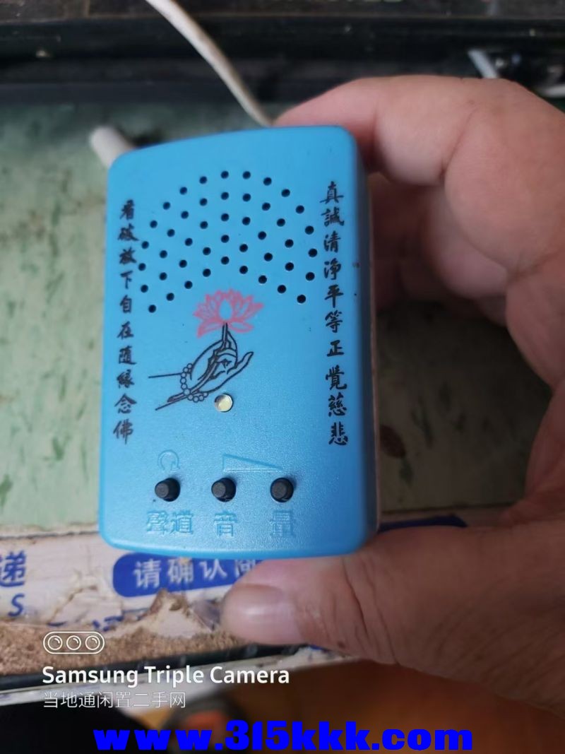 微信图片_20240804103658.jpg