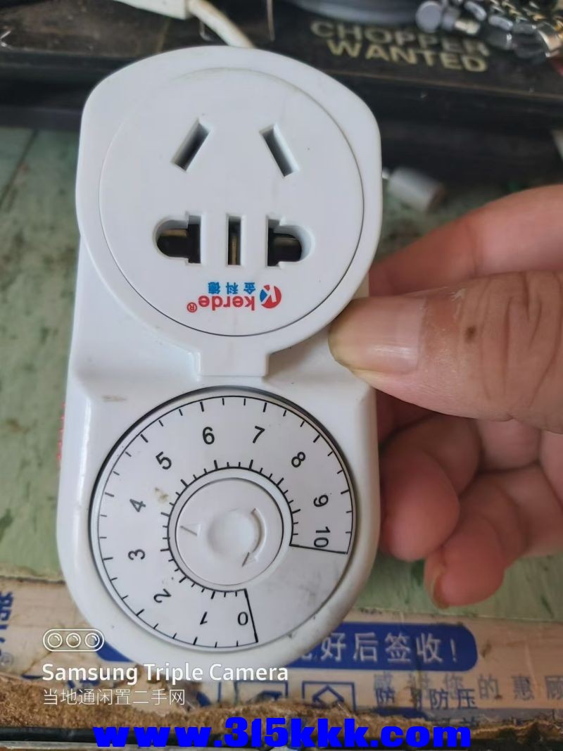 微信图片_202408041037002.jpg