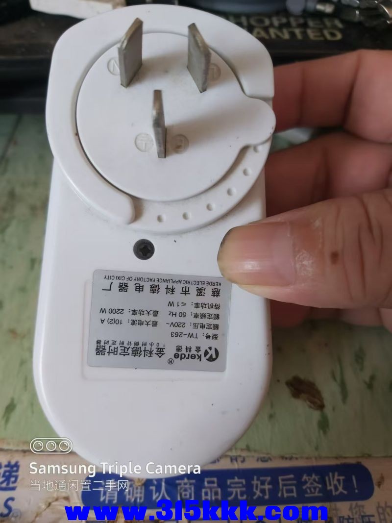 微信图片_20240804103700.jpg
