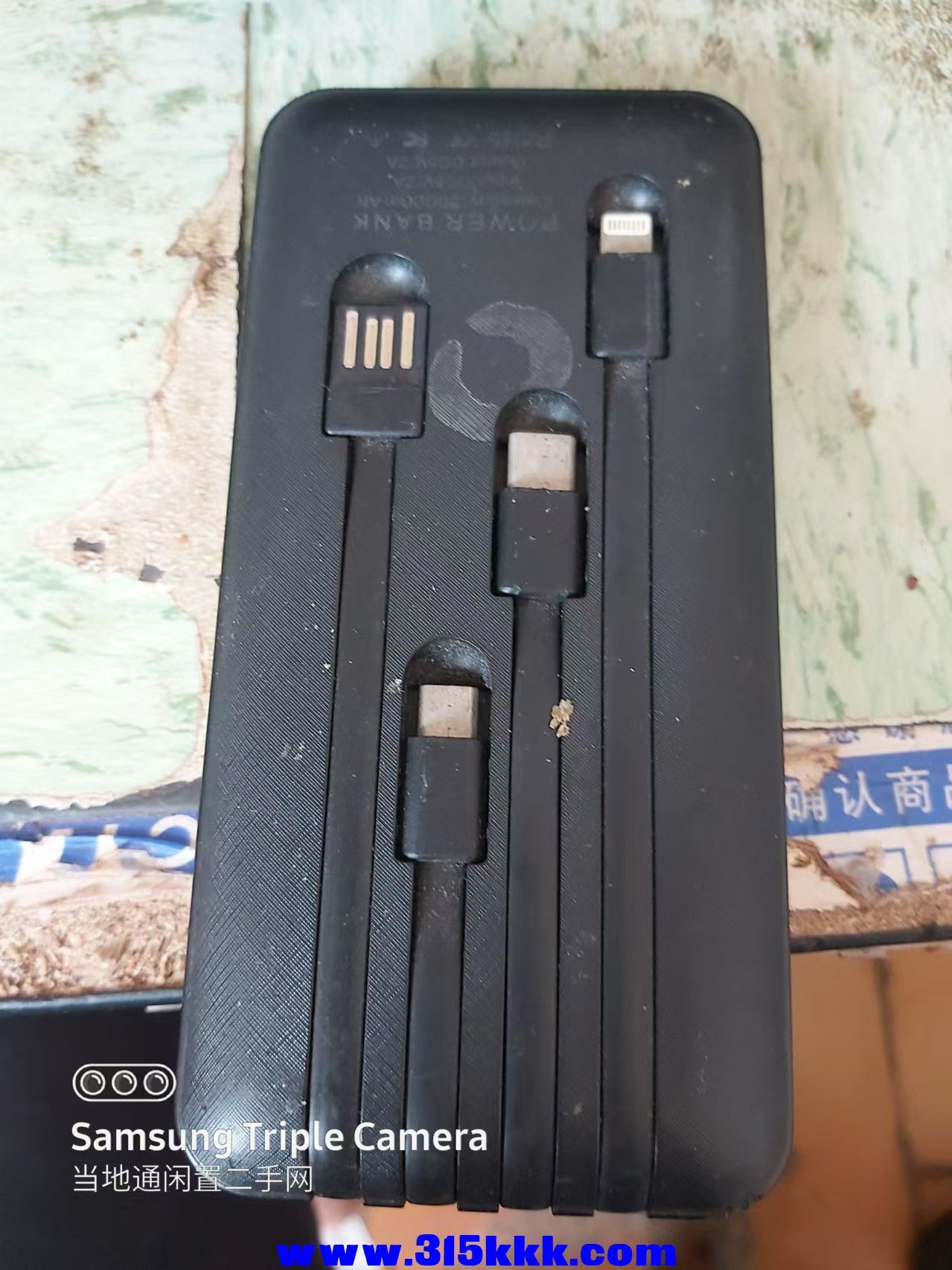 微信图片_20241019132717.jpg