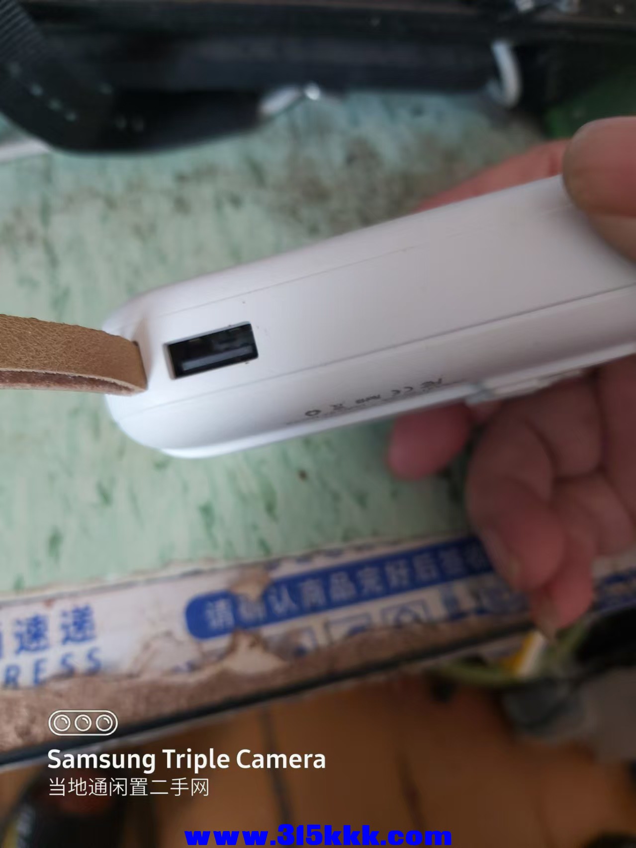 微信图片_202410191327181.jpg