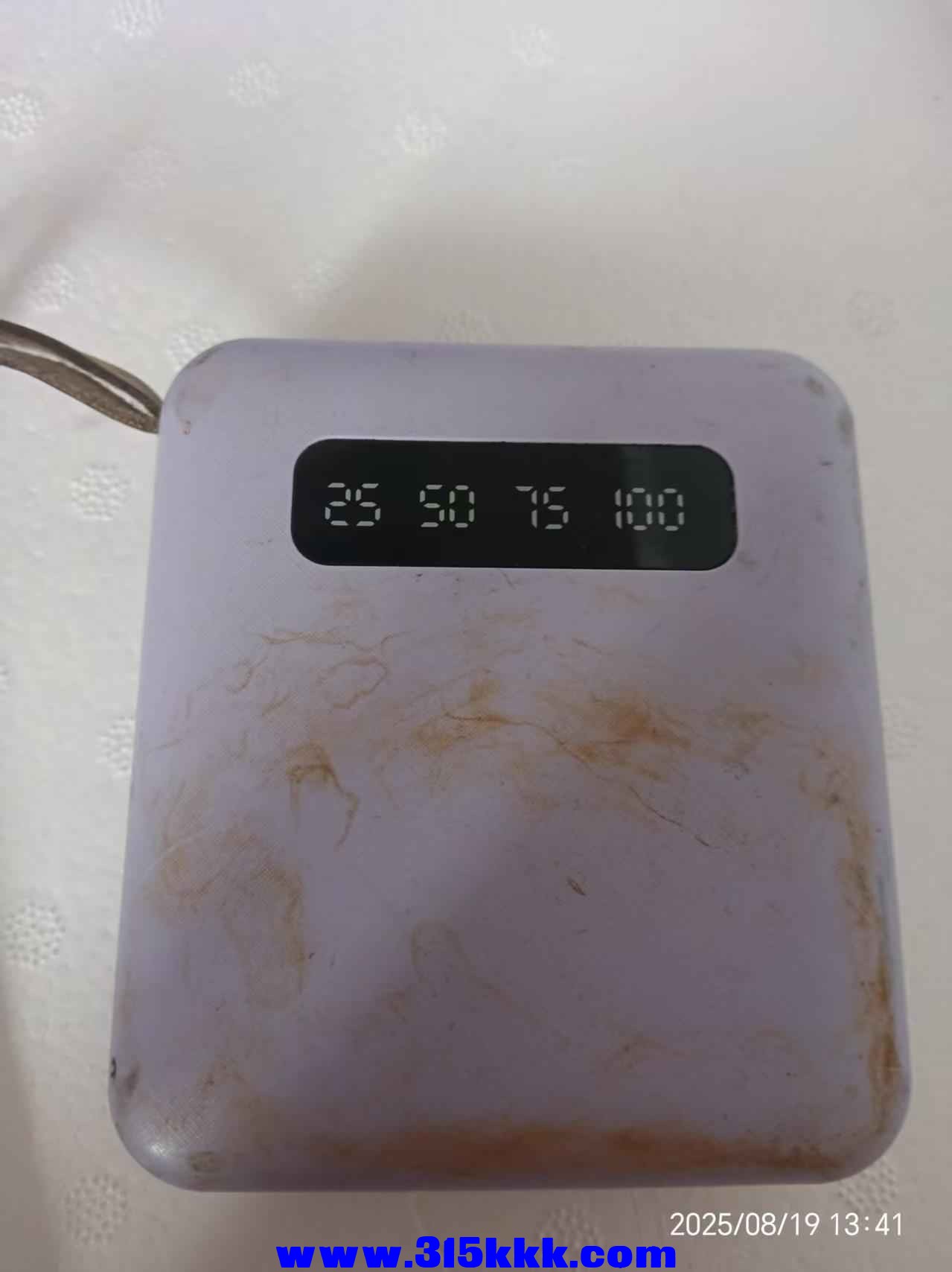 微信图片_202508191344562.jpg