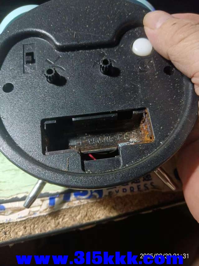 微信图片_20250830013256.jpg