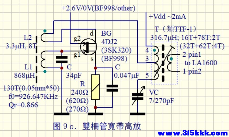 29_雙柵管寬帶高放.jpg