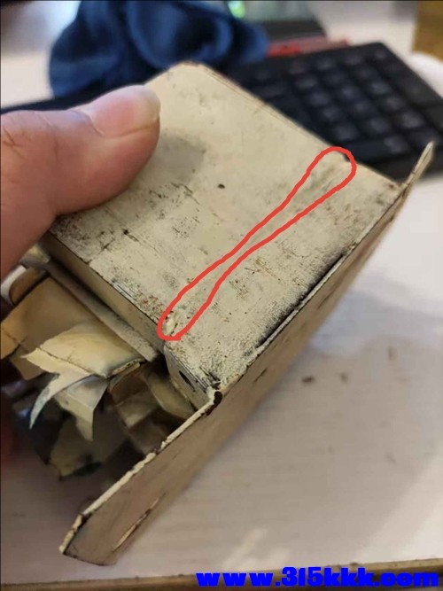 画笔标记.jpeg