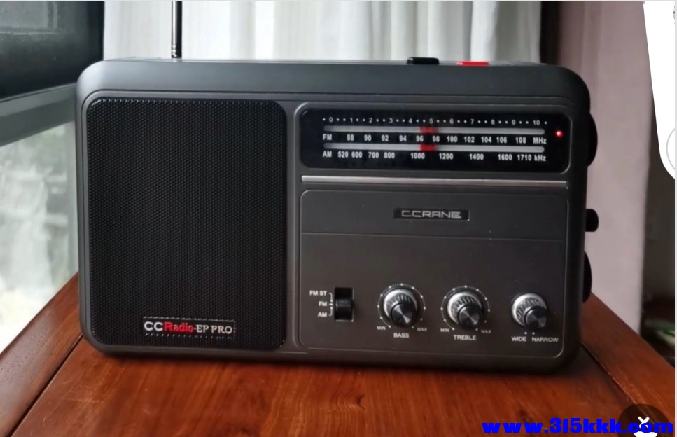 CC Radio EP Pro.jpg