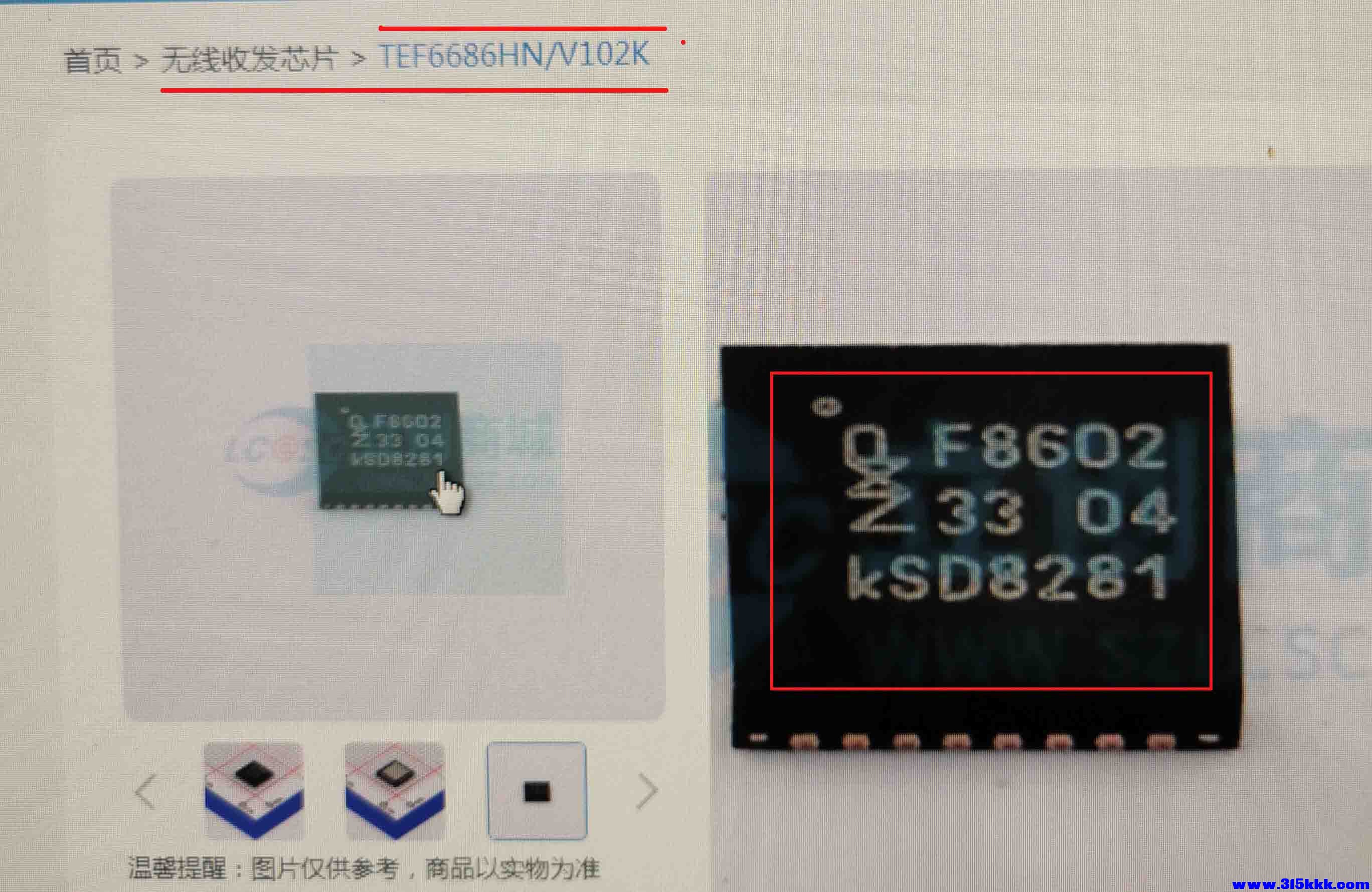 QQ图片20251007222550.jpg