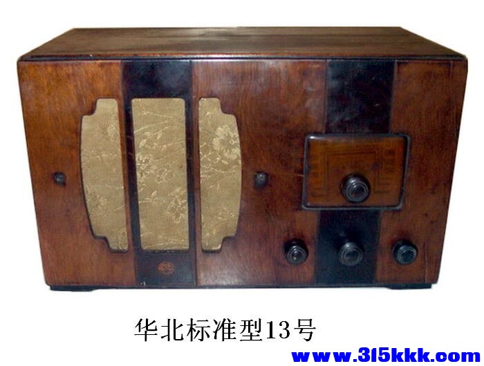 47725258_4_看图王.jpg