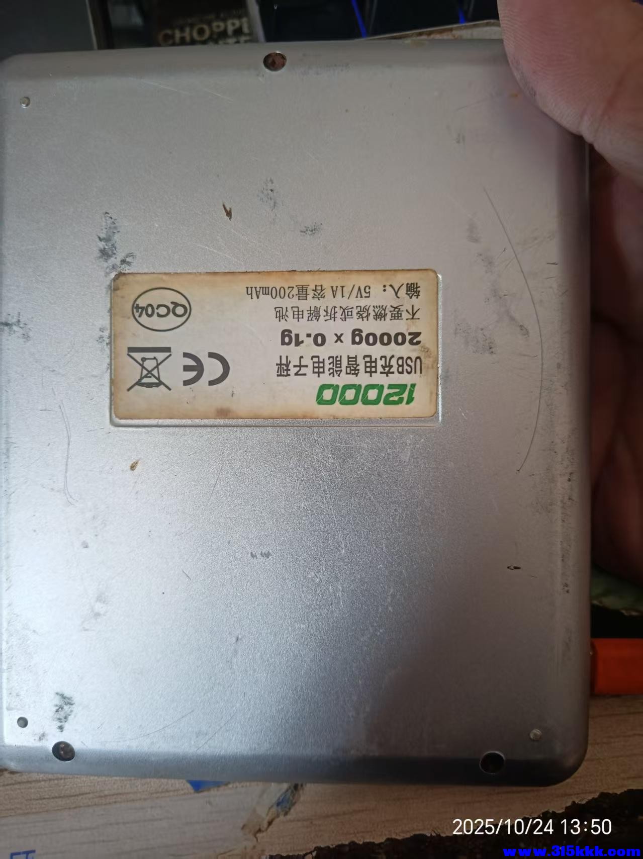 微信图片_20251024135040_1966_225.jpg