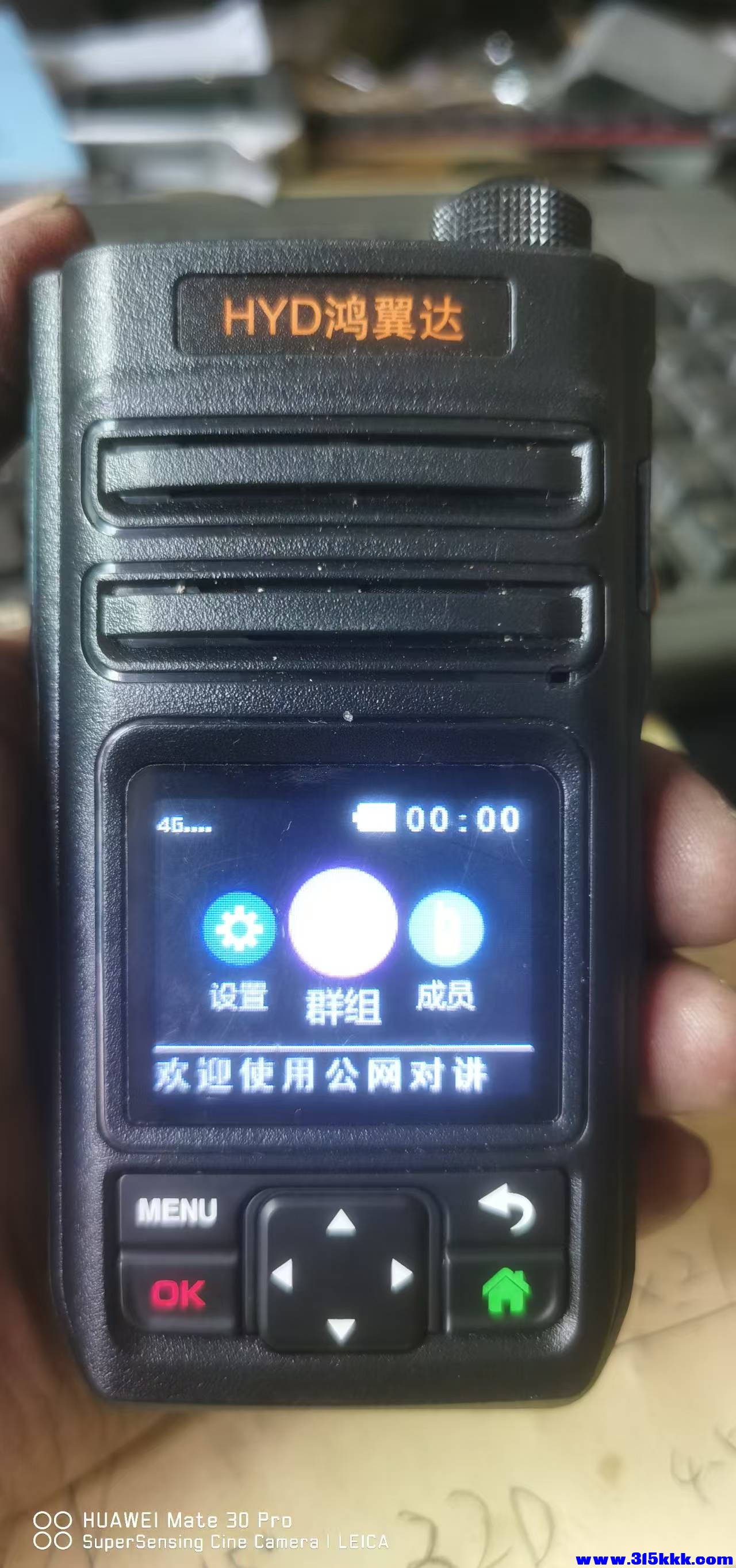 微信图片_20251024150423.jpg