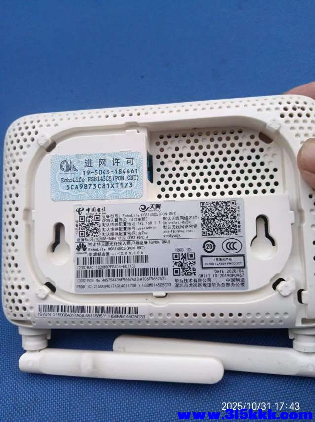 微信图片_20251101093410_2348_225.jpg