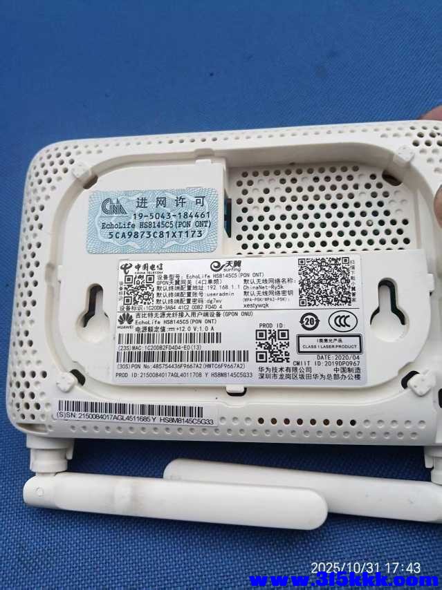 微信图片_20251101093409_2347_225.jpg