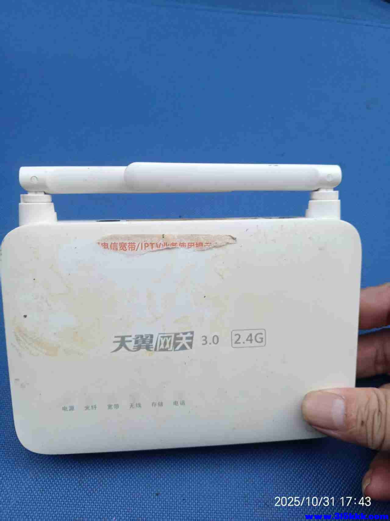 微信图片_20251101093411_2349_225.jpg