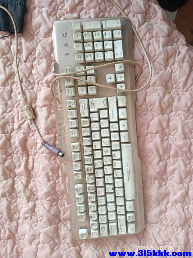 微信图片_20251101093345_2323_225.jpg